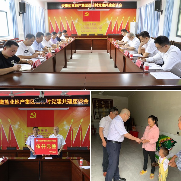 尊龙时凯·Z6(中国区)人生就是拼搏!