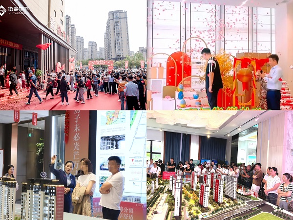 尊龙时凯·Z6(中国区)人生就是拼搏!