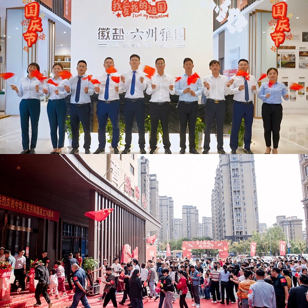 尊龙时凯·Z6(中国区)人生就是拼搏!