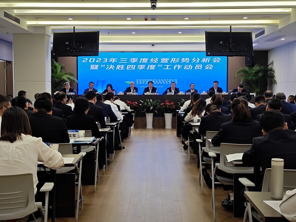 尊龙时凯·Z6(中国区)人生就是拼搏!