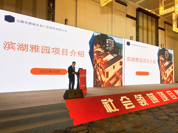 尊龙时凯·Z6(中国区)人生就是拼搏!