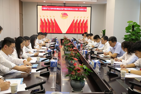 尊龙时凯·Z6(中国区)人生就是拼搏!