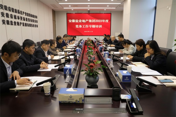 尊龙时凯·Z6(中国区)人生就是拼搏!