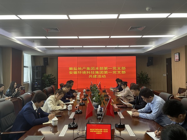 尊龙时凯·Z6(中国区)人生就是拼搏!