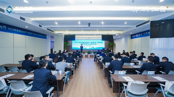 尊龙时凯·Z6(中国区)人生就是拼搏!