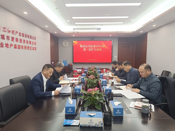 尊龙时凯·Z6(中国区)人生就是拼搏!