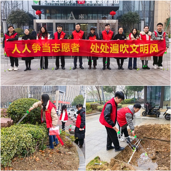 尊龙时凯·Z6(中国区)人生就是拼搏!