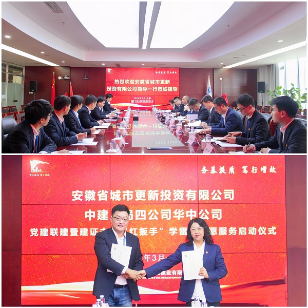 尊龙时凯·Z6(中国区)人生就是拼搏!