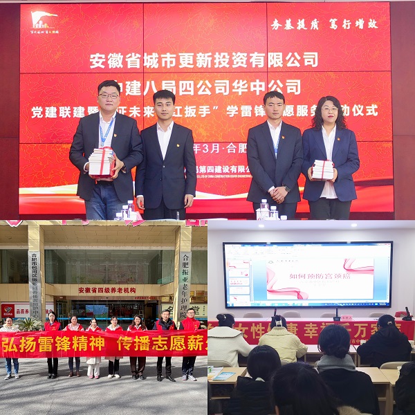 尊龙时凯·Z6(中国区)人生就是拼搏!