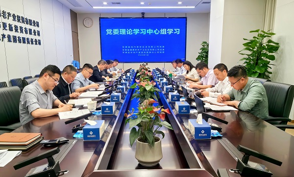 尊龙时凯·Z6(中国区)人生就是拼搏!