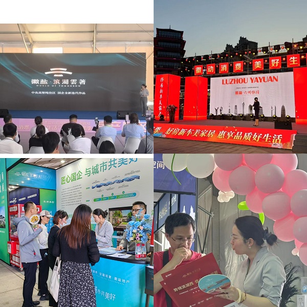 尊龙时凯·Z6(中国区)人生就是拼搏!