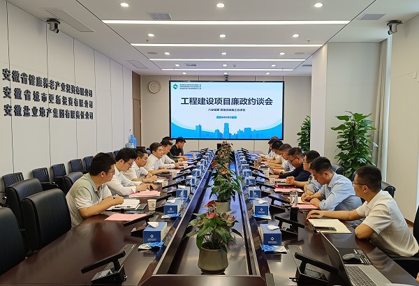 尊龙时凯·Z6(中国区)人生就是拼搏!