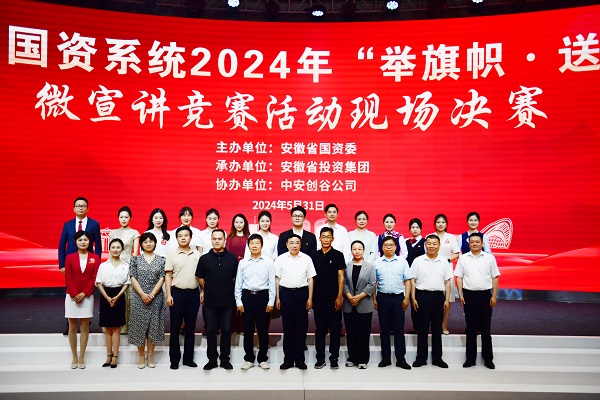 尊龙时凯·Z6(中国区)人生就是拼搏!