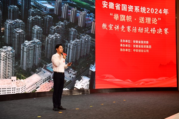 尊龙时凯·Z6(中国区)人生就是拼搏!