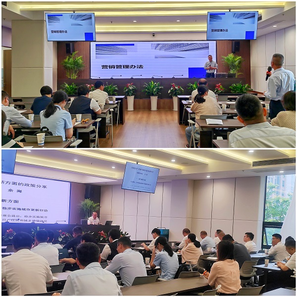 尊龙时凯·Z6(中国区)人生就是拼搏!