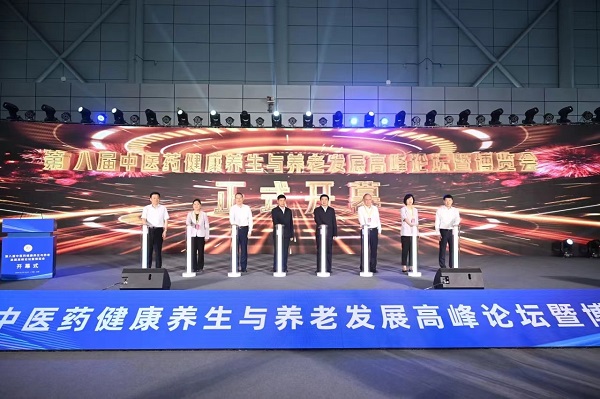 尊龙时凯·Z6(中国区)人生就是拼搏!