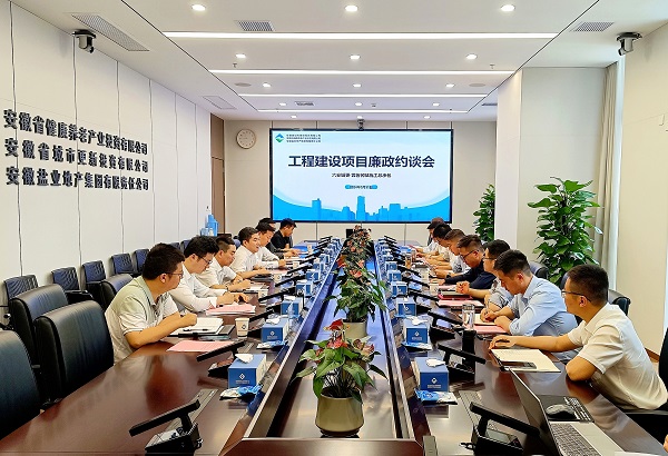 尊龙时凯·Z6(中国区)人生就是拼搏!