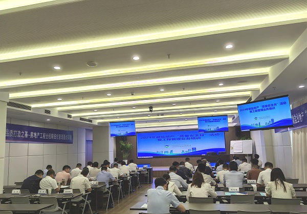 尊龙时凯·Z6(中国区)人生就是拼搏!