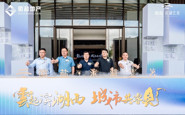 尊龙时凯·Z6(中国区)人生就是拼搏!