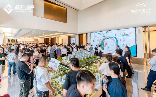 尊龙时凯·Z6(中国区)人生就是拼搏!