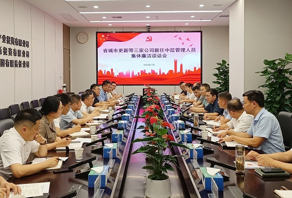 尊龙时凯·Z6(中国区)人生就是拼搏!