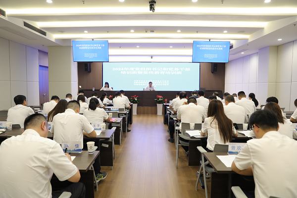 尊龙时凯·Z6(中国区)人生就是拼搏!