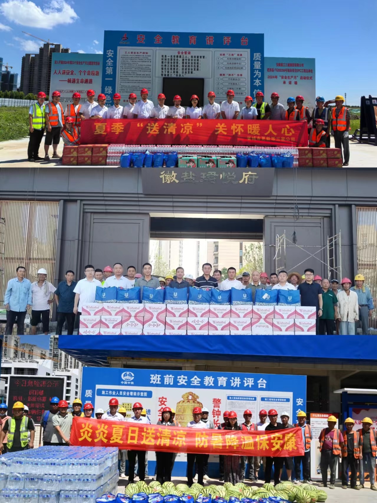 尊龙时凯·Z6(中国区)人生就是拼搏!