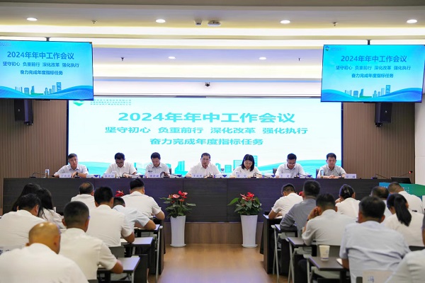 尊龙时凯·Z6(中国区)人生就是拼搏!