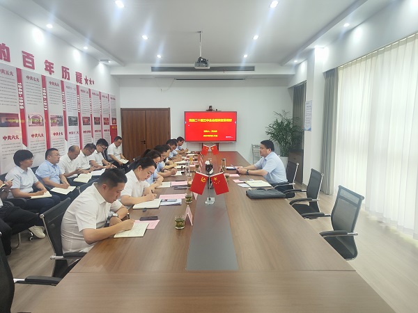 尊龙时凯·Z6(中国区)人生就是拼搏!