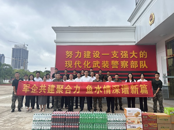 尊龙时凯·Z6(中国区)人生就是拼搏!