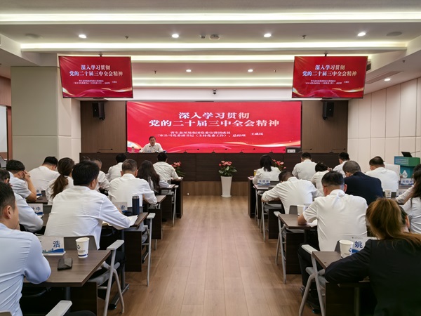 尊龙时凯·Z6(中国区)人生就是拼搏!