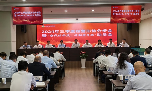 尊龙时凯·Z6(中国区)人生就是拼搏!