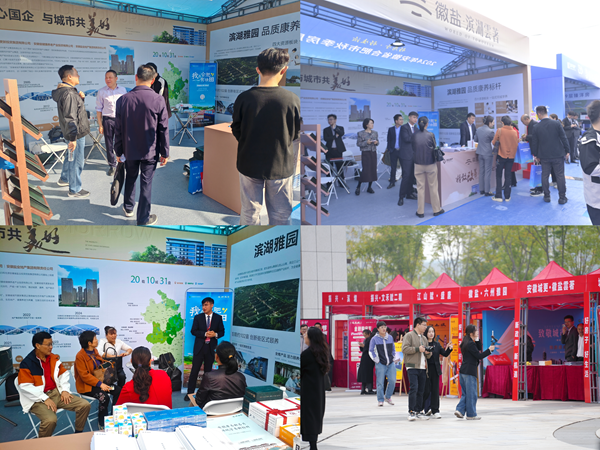 尊龙时凯·Z6(中国区)人生就是拼搏!