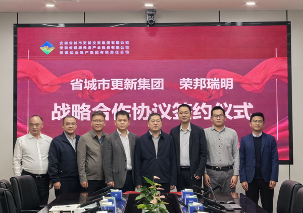 尊龙时凯·Z6(中国区)人生就是拼搏!