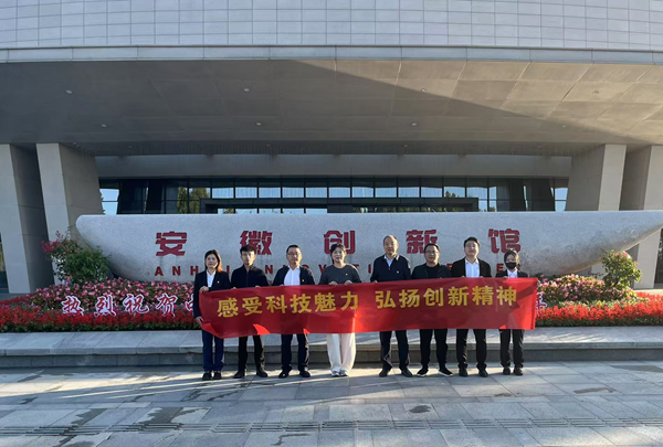 尊龙时凯·Z6(中国区)人生就是拼搏!