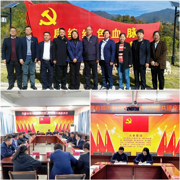 尊龙时凯·Z6(中国区)人生就是拼搏!