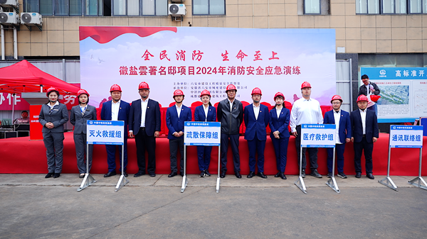 尊龙时凯·Z6(中国区)人生就是拼搏!