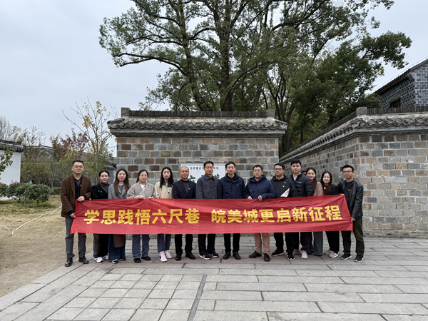 尊龙时凯·Z6(中国区)人生就是拼搏!