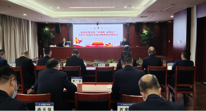 5a5d4ee3-8f73-4675-b754-f571d37c5ca9