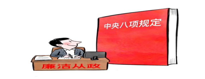 尊龙时凯·Z6(中国区)人生就是拼搏!